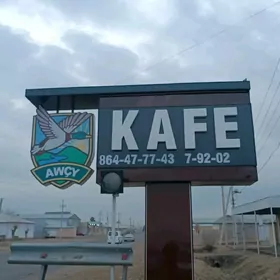 Awçy Kafe işgar gerek