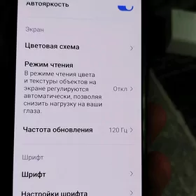 Redmi Not 12 pro 5G