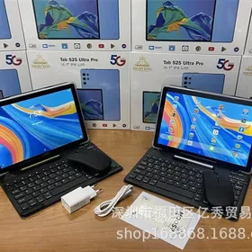 SMART KING P70 MODELY PLANŞET