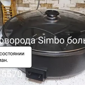 электросковорода