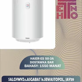 BOYLER HAIER AMATLY BAHA DOSTAWKA MUGT