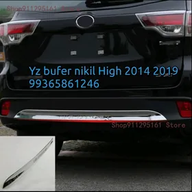 Highlander 2014 2019 bezegler