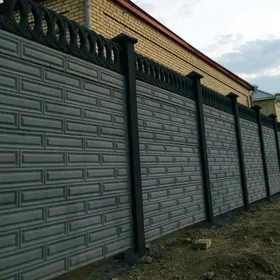 Beton zabor