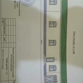 jaŷ Ruhubelent şäherçe