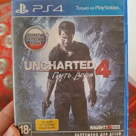 Uncharted 4