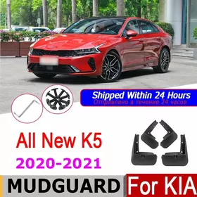 KIA K5 BRAZGAWIK TAZE