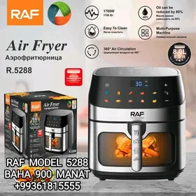 AIR FRYER ВОЗДУШНЫЙ ФРИТЮРНИЦА