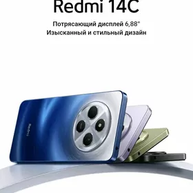 Redmi 14C Kredit