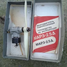 авио..моторчик