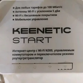 Router KEENETIC start