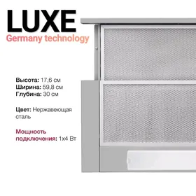 WYTYŞKALAR LUXE & KUMTEL FIRMA