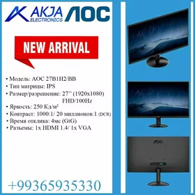 AOC 27" 27B30H 100HZ BLACK