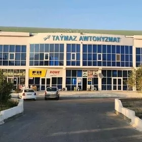 arenda аренда