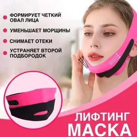 бандаж косметика kosmetika cos