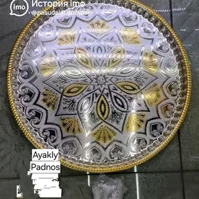 pasuda ayakly