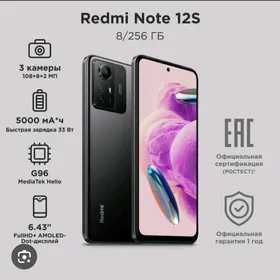 Redmi note 12S 256