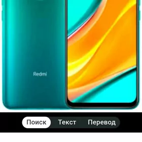 Redmi  9