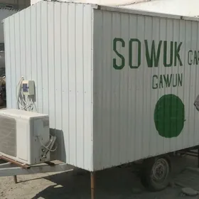 hahaladilnik prisep sowadyjy
