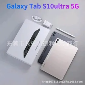 SAMSUNG GALAXY S10 TAB PLANŞET