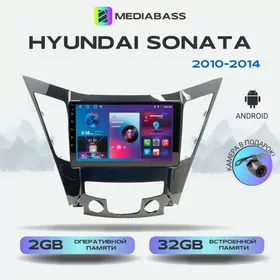 android sonata 10-14