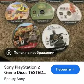 playStation ps2 disc fleska