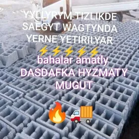 miti ders kerpic gum toyun smt
