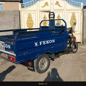 Fekon FK200-14G 2021