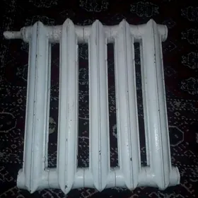 çoyun baterya