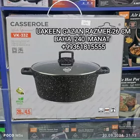 СКОВОРОДКА SAC GAZAN САЧ ГАЗАН