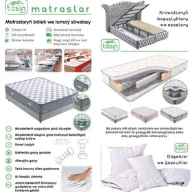 matras.   matras матрасы