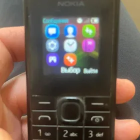 nokia prasdoy