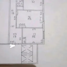 Satlyk Elitka Nebit gaz 3 Kom