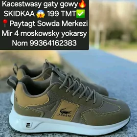 Lacoste  Krossowkalar