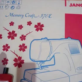 Janome 370E