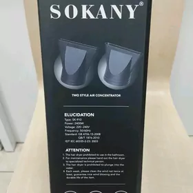 Фен Sokany SK-910