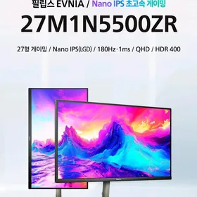 FILIPS 27 LIK 2K 180 HZ