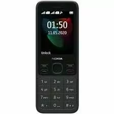 Nokia prastoy 150 vetnam