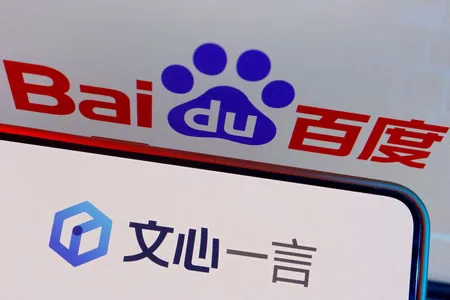 Baidu бросает вызов DeepSeek с новыми ИИ-моделями ERNIE X1 и 4.5