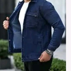 Geyilen eşik alyan
