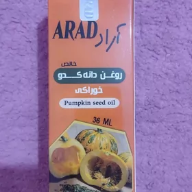 kadi yag