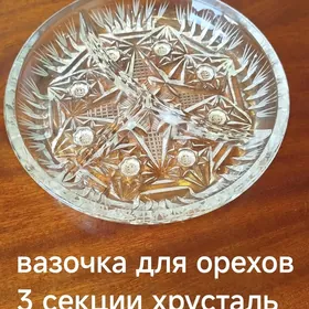 хрусталь