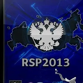 Russian super patch 2013