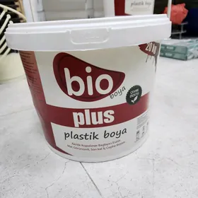 emulsiýa emusýab bio  