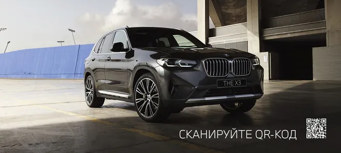 World Car Awards 2025 назвал финалистов премии