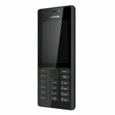 nokia prastoy 216