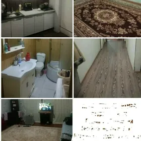 квартира челишь банк можно