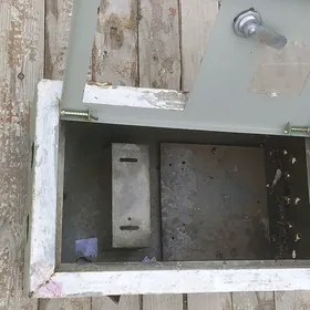 Üçotçik Karopka.220w.