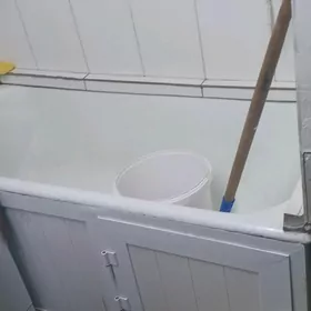 от хозяина