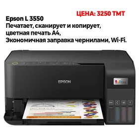 Принтер Printer Epson L 3550