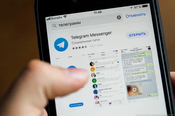 Дуров: Месячная аудитория Telegram превысила один миллиард